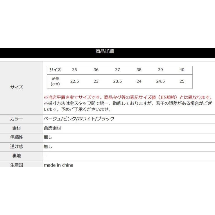 サンダル 厚底サンダル スポーツサンダル レディース リラックス 柔らかい