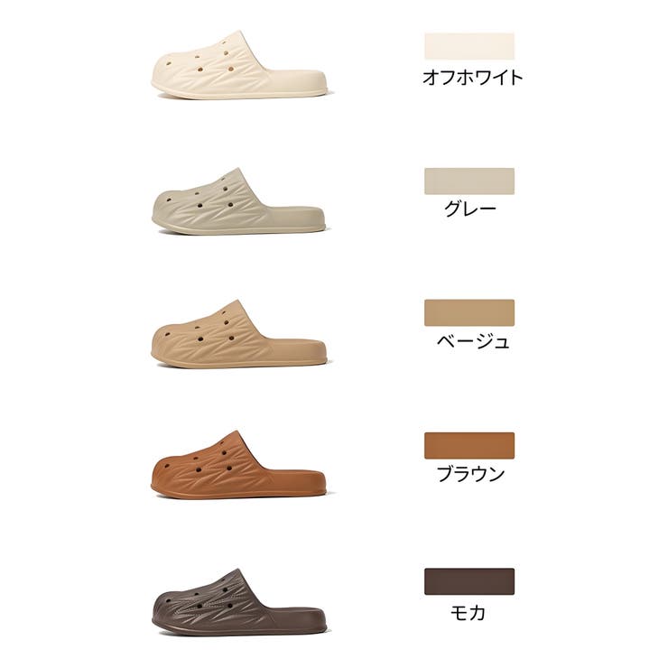 サンダル 穴あき サンダル[品番：NWGW0001436]｜NEWGIRL