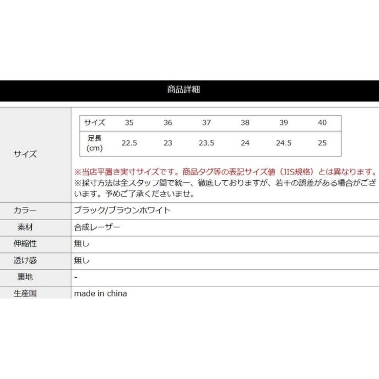 サンダル レディース ヒール ぺたんこ レディース オープントゥ 編み込み