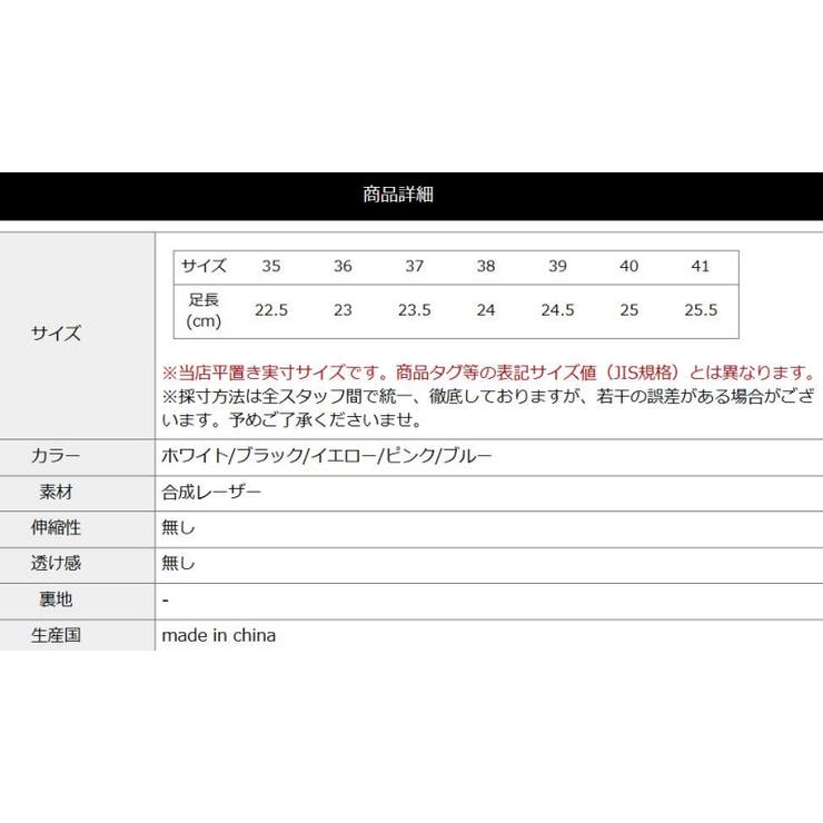 フリルサンダル レディース ぺたんこ サンダル 2cmヒール 歩きやすい スリッパ おしゃれ 大きいサイズ