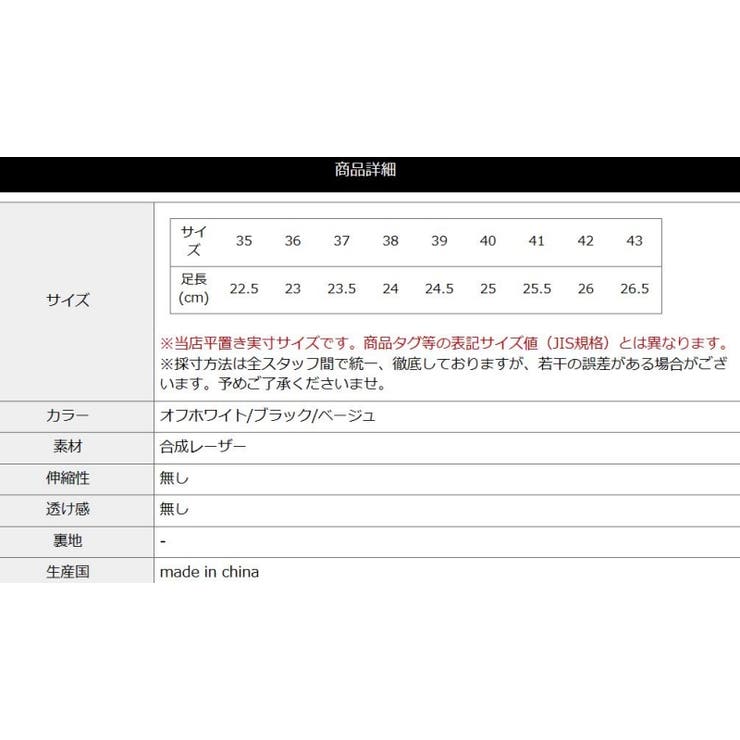 サンダル レディース フォーマル オフィス 通勤 ビジネス 女性 セレモニー 入学式 スクエアトゥ シューズ 結婚式