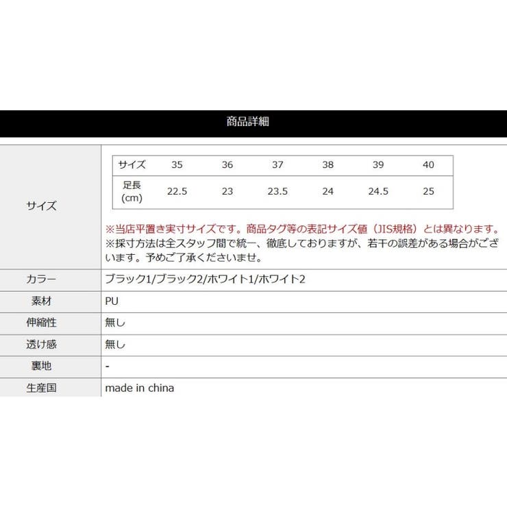サンダル 厚底サンダル トングサンダル 2タイプ 軽量 歩きやすい スポーツサンダル レディース リラックス