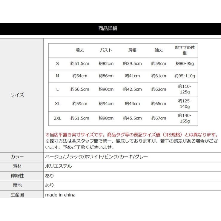 レディース UV パーカー 冷感 長袖 ラッシュガード 遮光 コーディング UVカット オシャレ 夏 羽織り 紫外線対策 