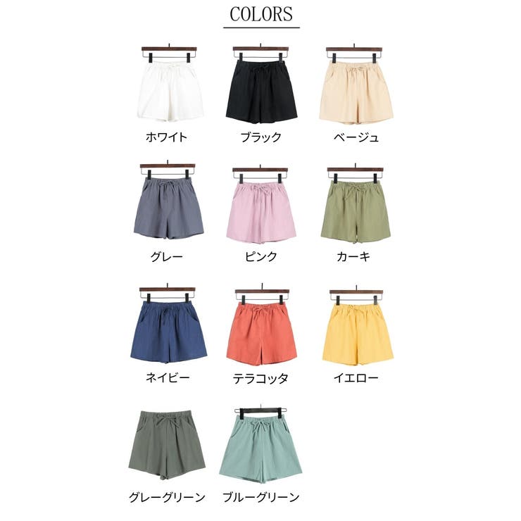 ショートパンツ レディース 大人 カジュアル コットン 3分 綿麻 リラックス ボトムス オシャレ ゆったり レディース パンツ 