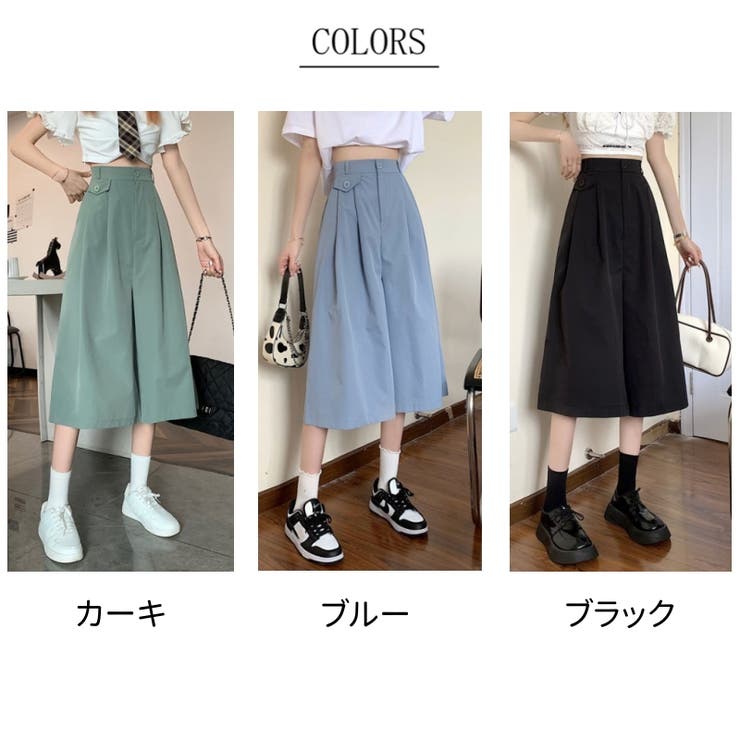 ガウチョパンツ 夏 パンツ 7分丈 ワイドパンツ レディース ボトムス 薄手 きれいめ パンツ レディース