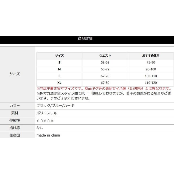 ガウチョパンツ 夏 パンツ 7分丈 ワイドパンツ レディース ボトムス 薄手 きれいめ パンツ レディース