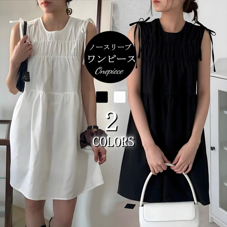 ノースリーブ ワンピース リボン | NEWGIRL  | 詳細画像1 