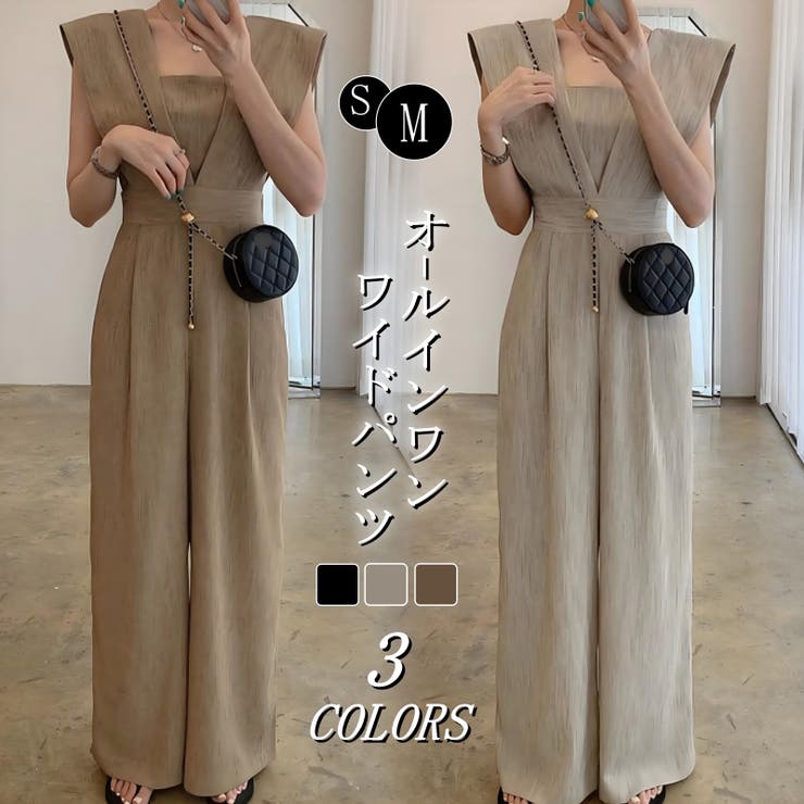ワイドパンツ サロペット オールインワン | NEWGIRL  | 詳細画像1 