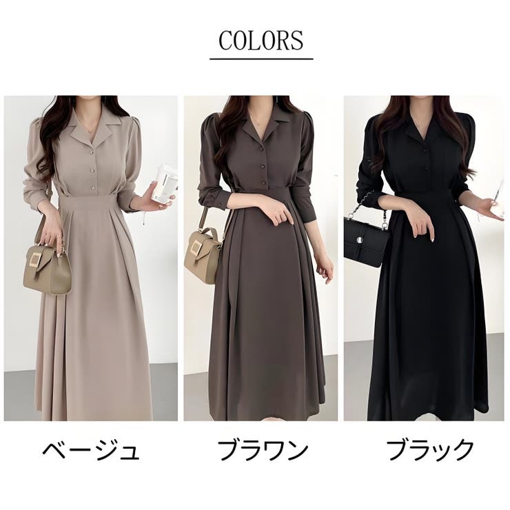 フレアワンピース ロング レディース[品番：NWGW0001470
