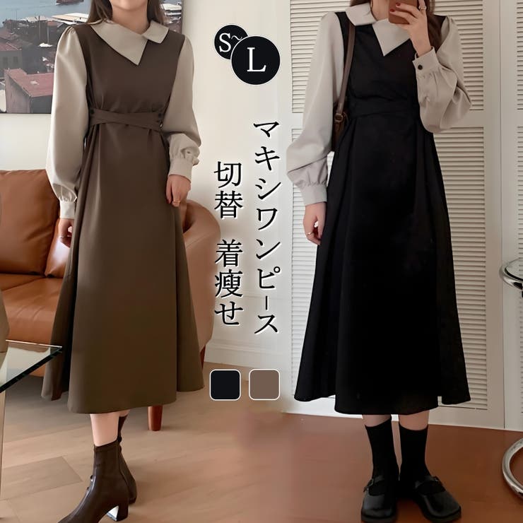 bubbles ネクタイティアードワンピース チェック Mサイズ bubbles ネクタイティアードワンピース Mサイズ チェック (ONE