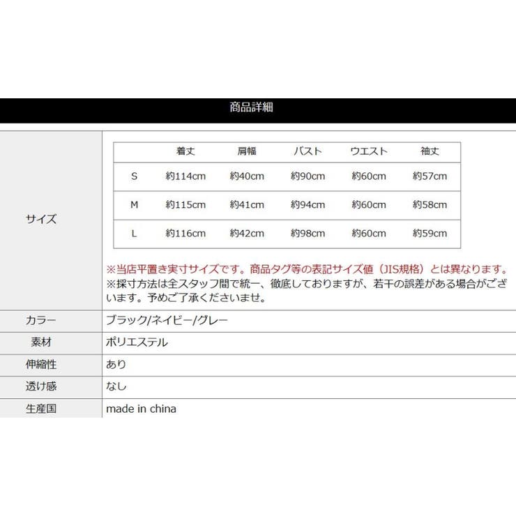23区　ダ－クネイビープリーツワンピース　サイズ　44 23区 ダ－クネイビープリーツワンピース サイズ 44 ワンピース