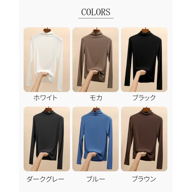 INVEL インヴェル 長袖女性用 G