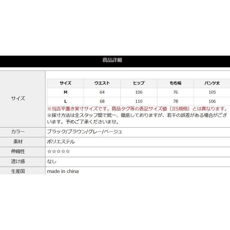 ガウチョパンツ 無地 ワイドパンツ 夏 ひんやり パンツ ロング丈 体型カバー ハイウエスト レディース ボトムス 薄手
