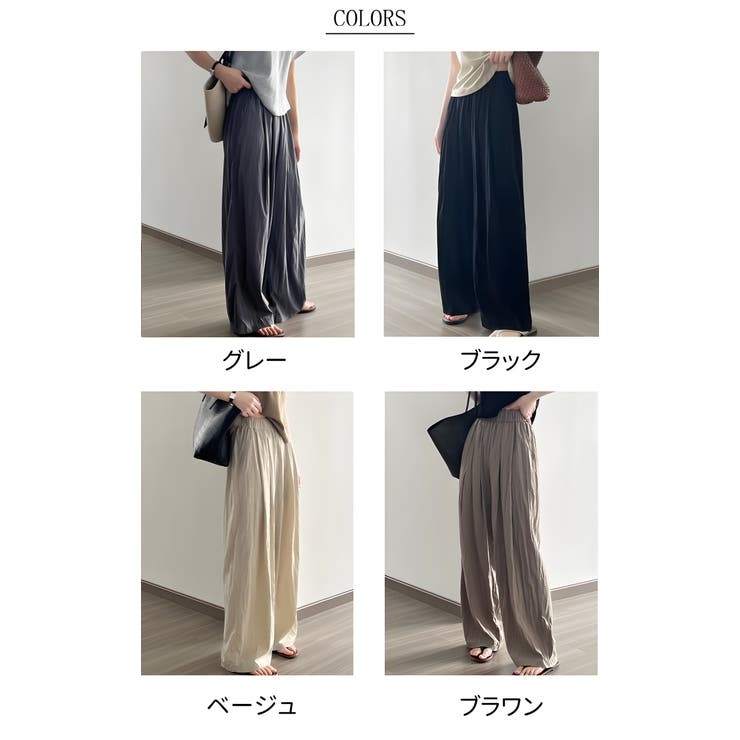 ガウチョパンツ 無地 ワイドパンツ 夏 ひんやり パンツ ロング丈 体型カバー ハイウエスト レディース ボトムス 薄手