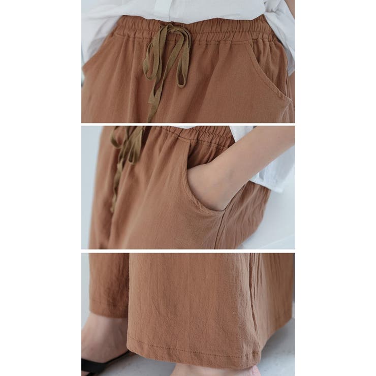 ワイドパンツ レディース きれいめ 夏 冷感 パンツ レディース 涼しい