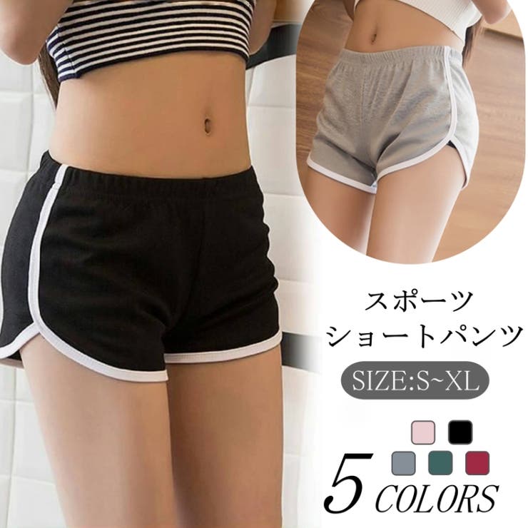 保障できる ショートパンツ レディース 大きいサイズ[品番：NWGW0001481 メンズウェア