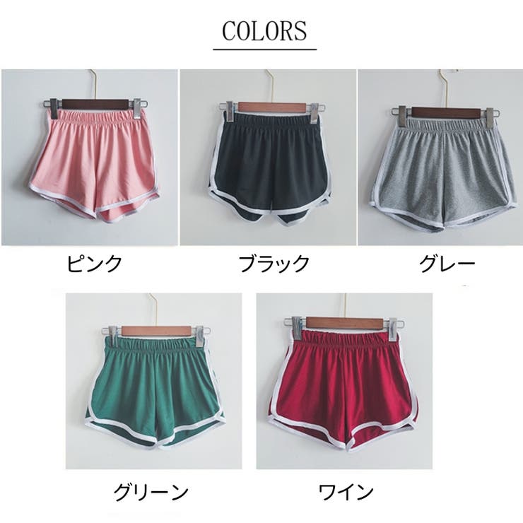 imuta ネイビー ショートパンツ Lサイズ 楽天市場】nnショーツ ネイビーの通販