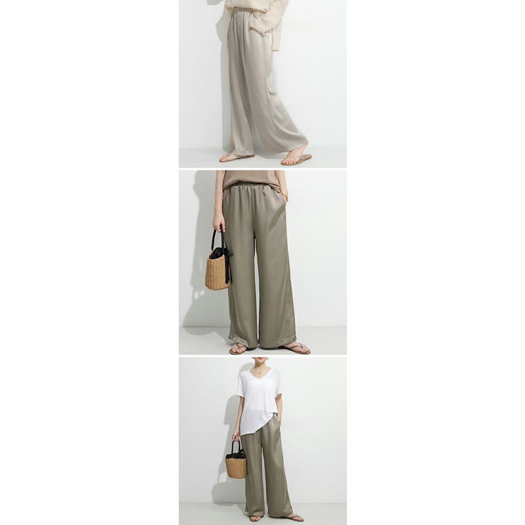 パンツ レディース UVカット ワイドパンツ サテンパンツ