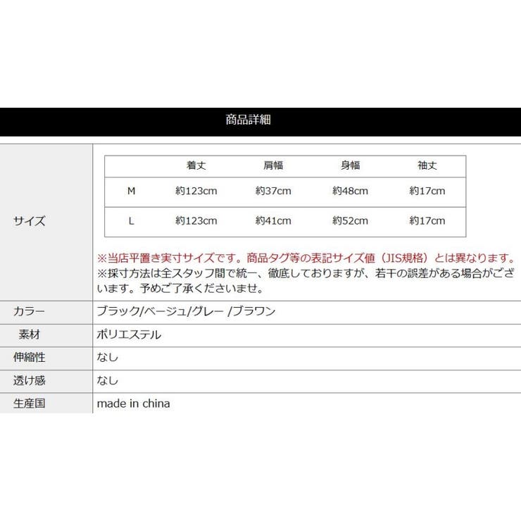半袖ワンピース 春夏 きれいめ ワンピース Aライン レディース マキシワンピース