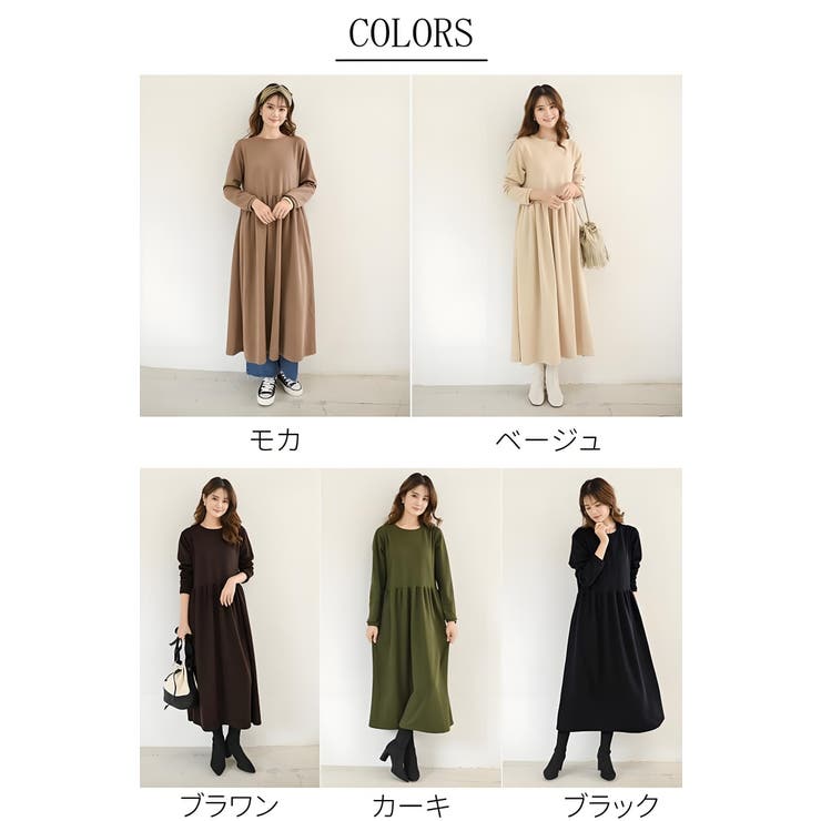 フレアワンピース ロング レディース[品番:NWGW0001507 フレアワンピース ロング レディース[品番:NWGW0001507