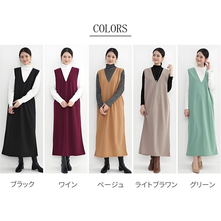noir kei ninomiya ナイロンチュールジャンパースカート [3N