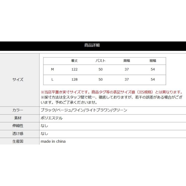 ジャンパースカート ロング丈 マキシワンピース レディース シンプル スリット 深Vネック 膝丈 マキシ丈 重ね着 ママ きれいめ シルエット