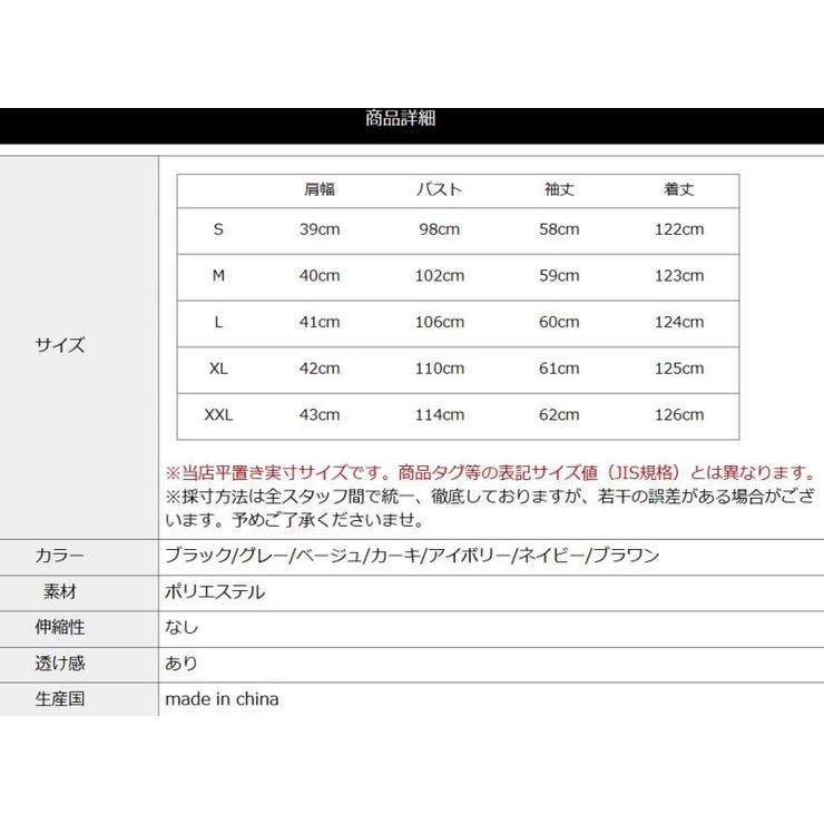 シャツワンピース 長袖 大きいサイズ きれいめ 襟付き ボタン ウエストリボン ロング マキシ丈 体型カバー 上品