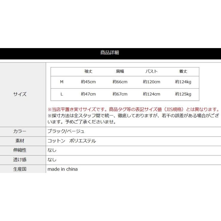 バブルスリーブ ワンピース ハーフジップ フォーマル 長袖 大きいサイズ ミモレ丈ワンピース 丸首 ボリュームスリーブ