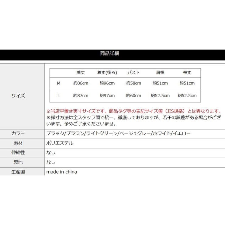 シャツ トップス ロングシャツ ブラウス オフィス 大きいサイズ 長袖 レディース ユニセックス ロング丈 羽織 着回し ゆったり 体型カバー 薄手 襟付きシャツ