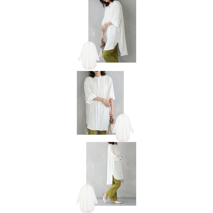 シャツ トップス ロングシャツ ブラウス オフィス 大きいサイズ 長袖 レディース ユニセックス ロング丈 羽織 着回し ゆったり 体型カバー 薄手 襟付きシャツ