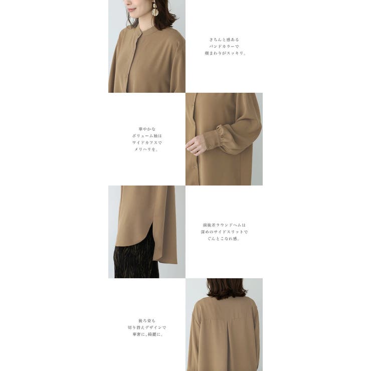 シャツ トップス ロングシャツ ブラウス オフィス 大きいサイズ 長袖 レディース ユニセックス ロング丈 羽織 着回し ゆったり 体型カバー 薄手 襟付きシャツ