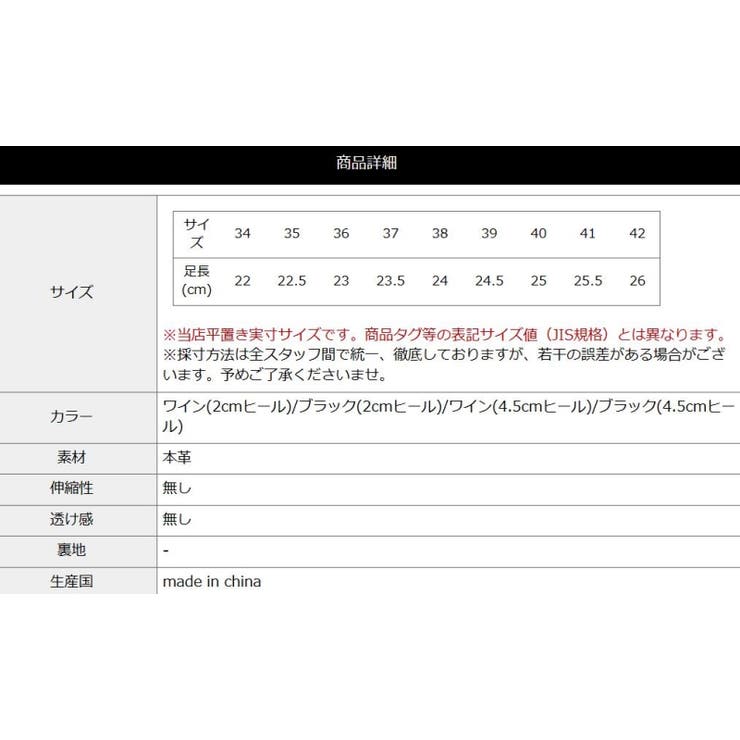 レディース フォーマル ラウンド 靴 学生 厚底 ローヒール オフィス 本革 シューズ 制服 厚底 定番 通勤 通学 カジュアル 靴磨き 2cmヒール 4.5cmヒール