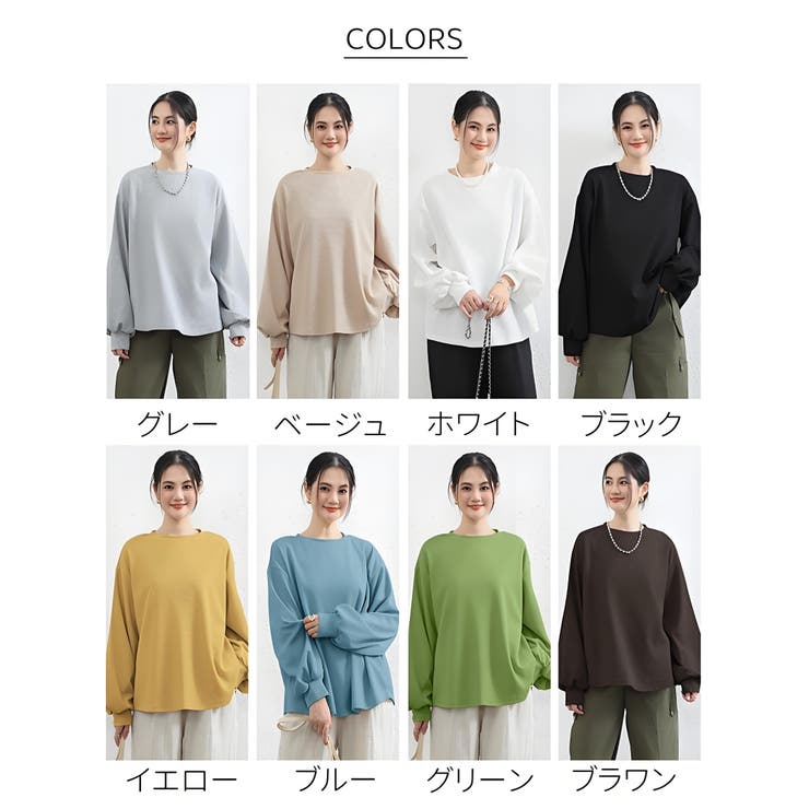 楽天市場】【送料無料】トレーナー メンズ 上下 セットアップ可