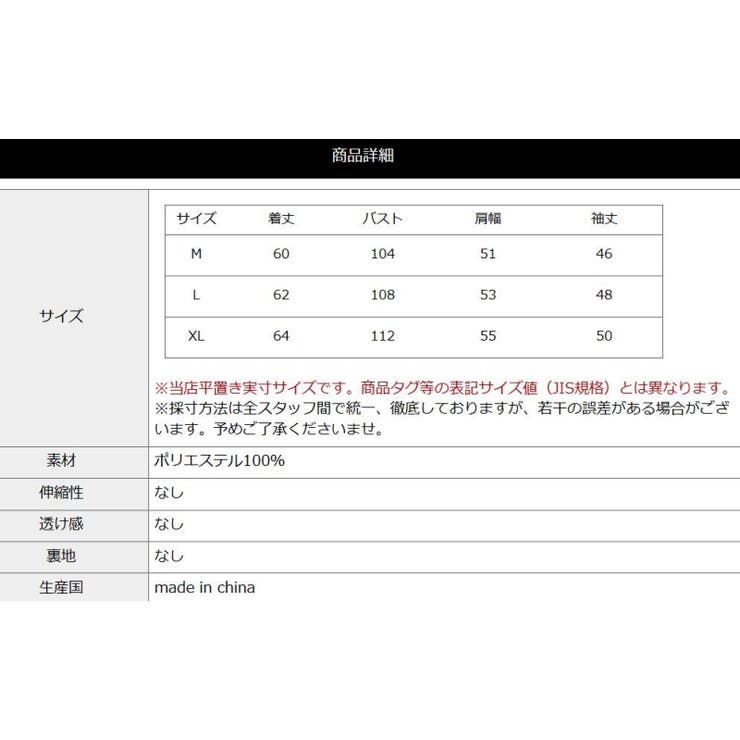 ボア ジャケット レディース　ボアコート ショート レディース きれいめ ボアブルゾン レディース 秋冬