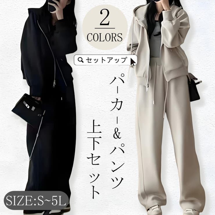 ドレスプラス DRESS+ セットアップ レディーススーツ ジャケット