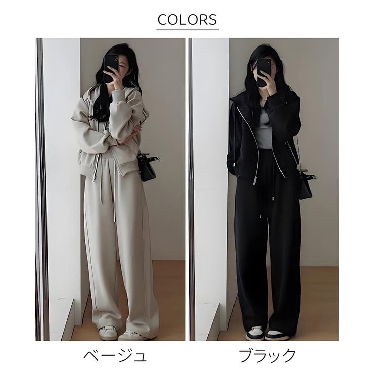 スポーツ セットアップ レディース[品番：NWGW0001567]｜NEWGIRL