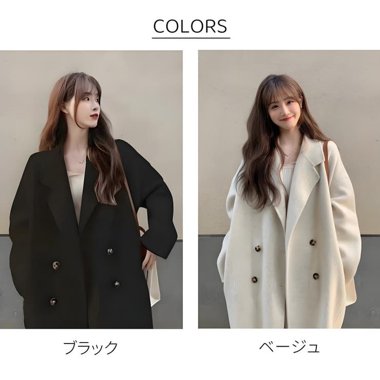 チェスターコート レディース ロング[品番：NWGW0001570
