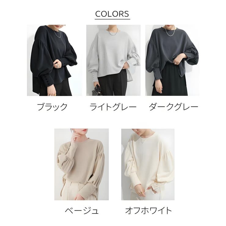 Off-White ダークグレー トレーナー OFF-WHITE ダークグレー スウェット - メルカリ