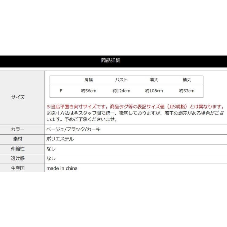 レディース アウター キルティング ボア 切り替え 異素材 中綿ジャケット ゆったり コート 中綿 ジャケット