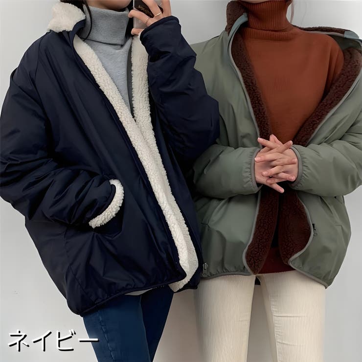 ボア ジャケット レディース