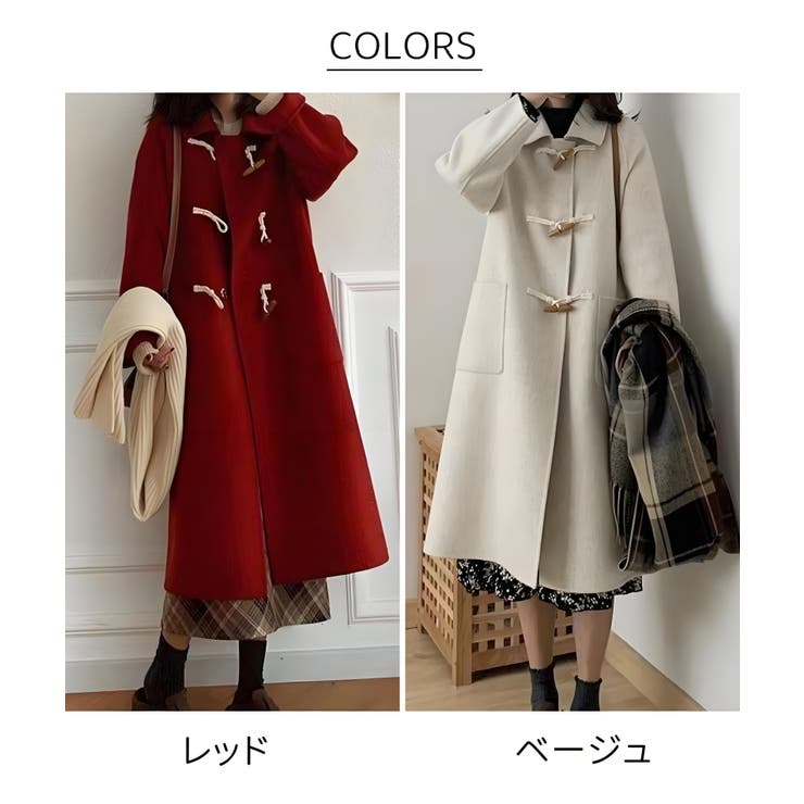 チェスターコート レディース ロング[品番：NWGW0001610