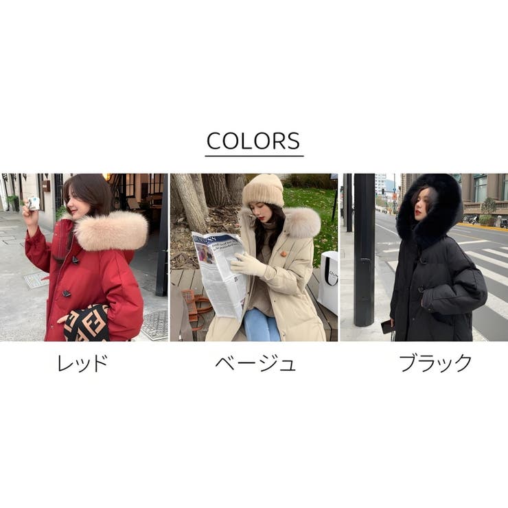 ダウンジャケット コート フード付き
