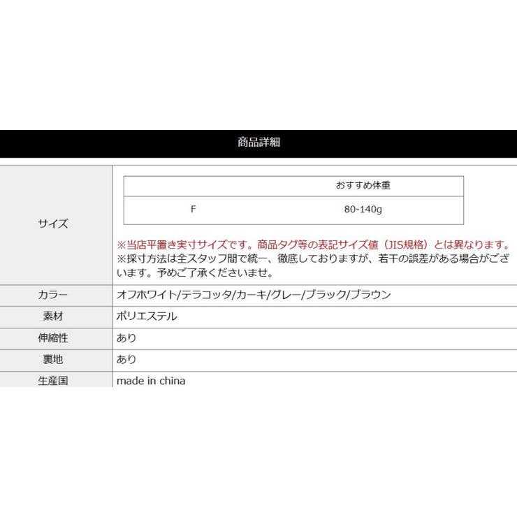 インナー レディース 上下セット あったか セットアップ ナイトウェア 上下セット Uネック ルームウエア