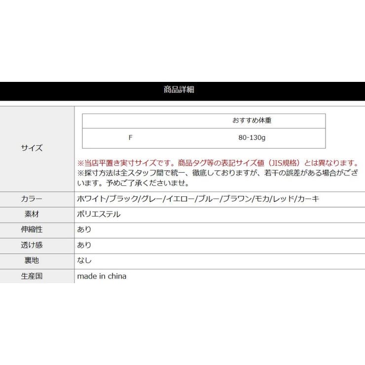 カップ付き タンクトップ レディース ふんわり 春秋冬 あったか クール インナー カップ付き キャミソール
