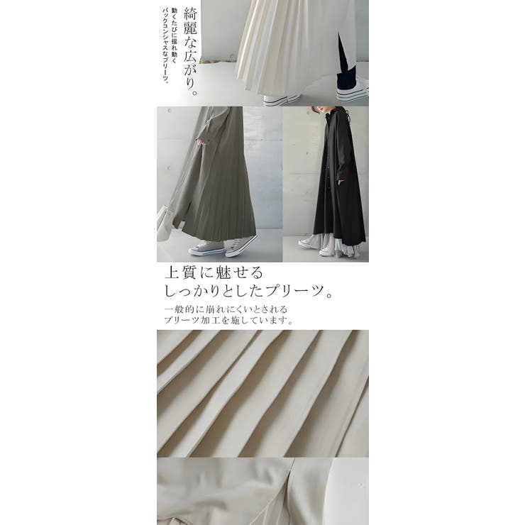 シャツ ワンピース 春夏秋 きれいめ ロング丈 ワンピース プリーツ レディース 長袖 襟付き ミモレ丈 フォーマル 襟 付き ワンピース