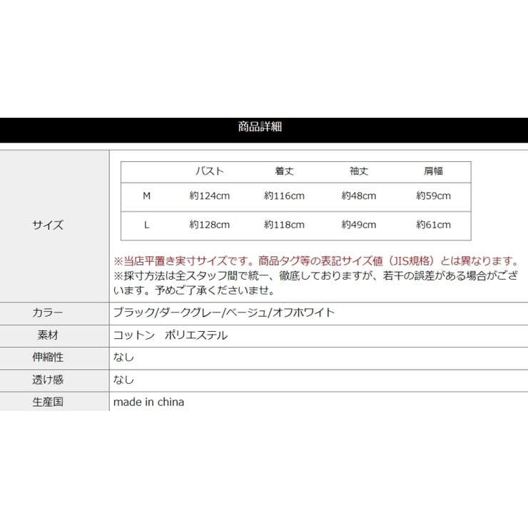 シャツ ワンピース 春夏秋 きれいめ ロング丈 ワンピース プリーツ レディース 長袖 襟付き ミモレ丈 フォーマル 襟 付き ワンピース