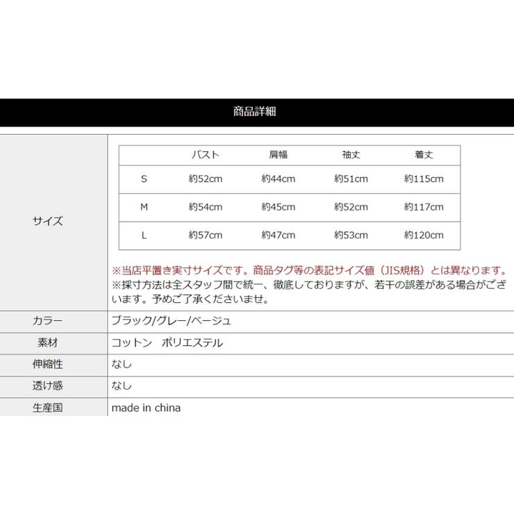 シャツ ワンピース 春夏秋 きれいめ ワンピース レディース 長袖 きれいめ Vネック シャツワンピース ロング丈 ミモレ丈 フォーマル