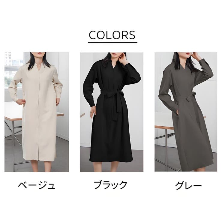 シャツ ワンピース 春夏秋 きれいめ ワンピース レディース 長袖 きれいめ Vネック シャツワンピース ロング丈 ミモレ丈 フォーマル