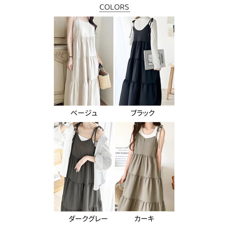 キャミソールワンピース 夏 レディース[品番：NWGW0001676