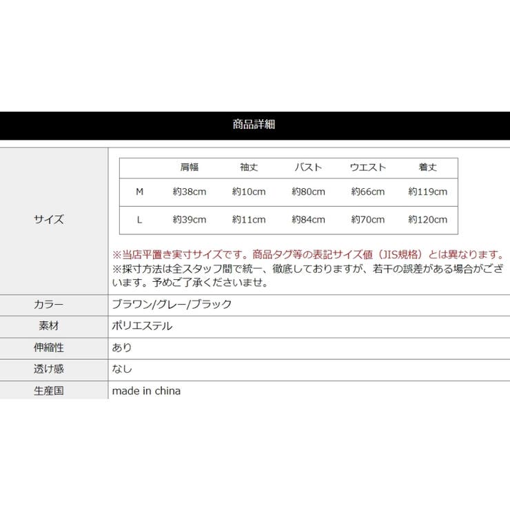 T-シャツワンピース ロング丈 マキシ丈 半袖 レディース タイト カジュアル 丸首 大人 無地 